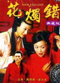 亚洲伦理一区二区三区